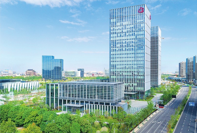 国家税务总局浙江省税务局媒体视点跨层级跨省市，涉税事项如何事先裁定？